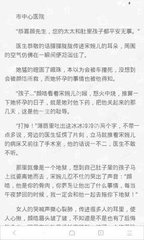 爱游戏平台官网